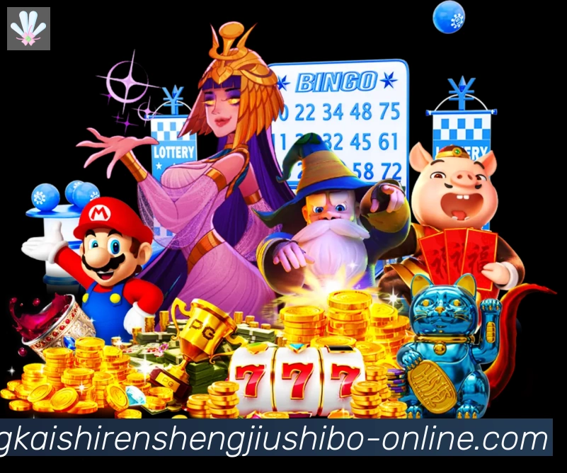 对战数据统计