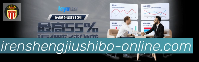 尊龙凯时人生就是博体育APP 高清赛事图